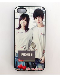 Iphone 5 Case